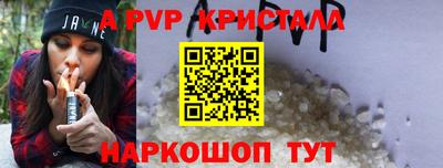 метамфетамин Изобильный
