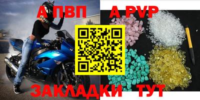 метамфетамин Изобильный