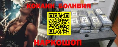 первитин Ипатово
