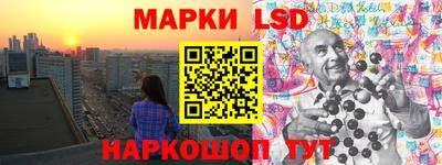 первитин Ипатово