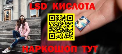 мяу мяу кристалл Ирбит