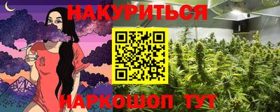 метамфетамин Изобильный