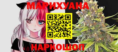 первитин Ипатово