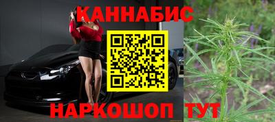 метамфетамин Изобильный