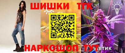 метамфетамин Изобильный
