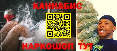мяу мяу кристалл Ирбит