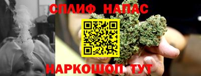 мяу мяу кристалл Ирбит