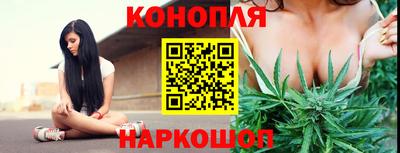 первитин Ипатово