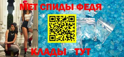 мяу мяу мука Канаш
