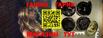 кокаин премиум Кандалакша