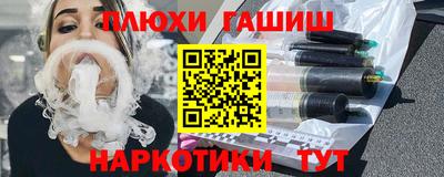 первитин Ипатово