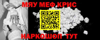 Альфа ПВП Камышлов